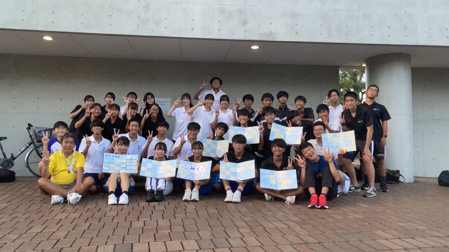 ７ ８月のニュース 水泳部 東京都立保谷高等学校