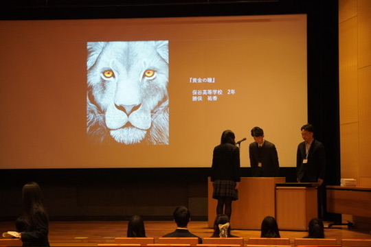 E1CEAA50-D89F-44BD-B057-E398C92B930A_4_5005_c