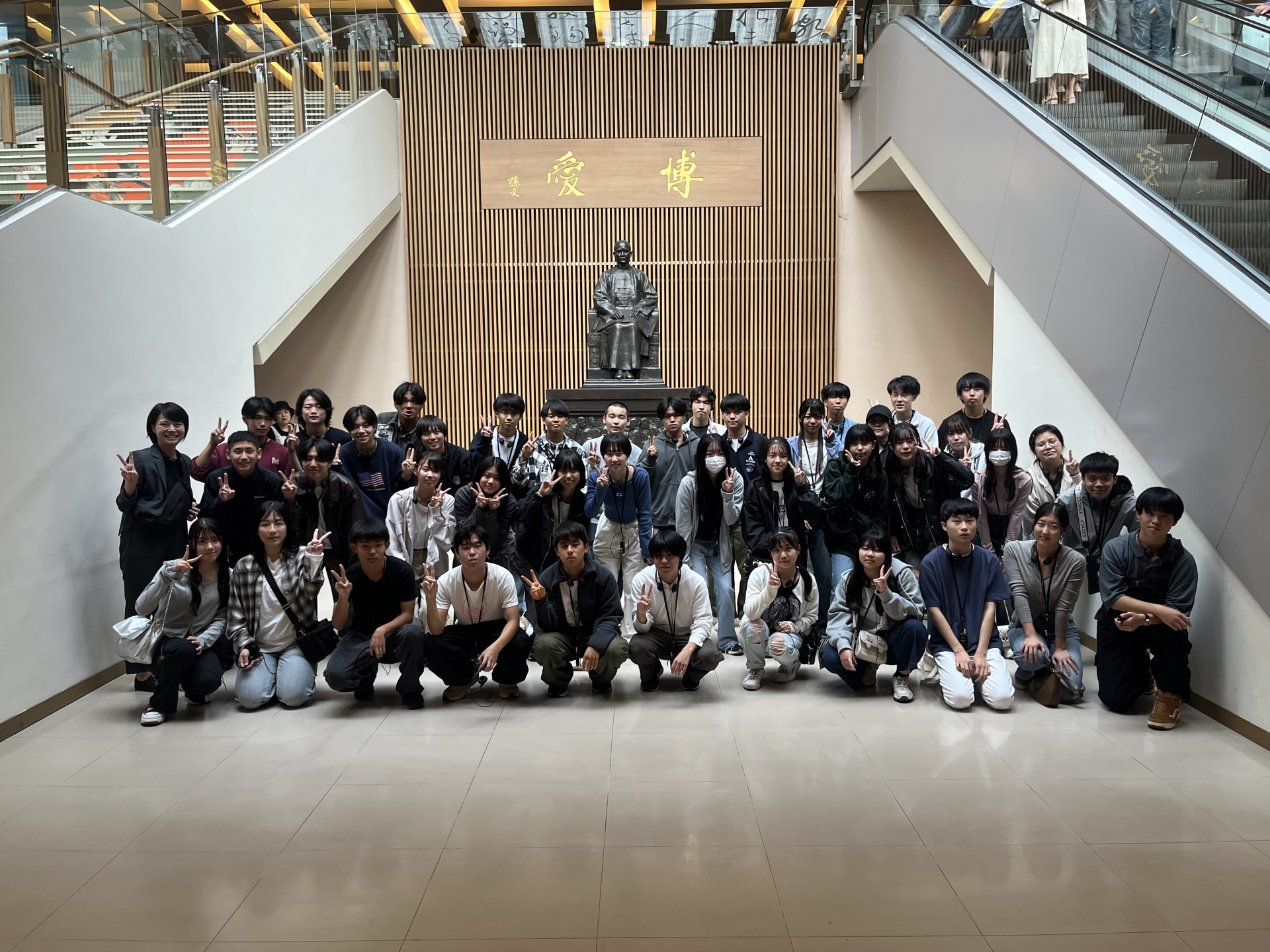 R06修学旅行1-01