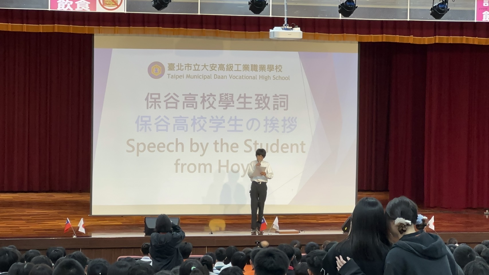 R06修学旅行2-01