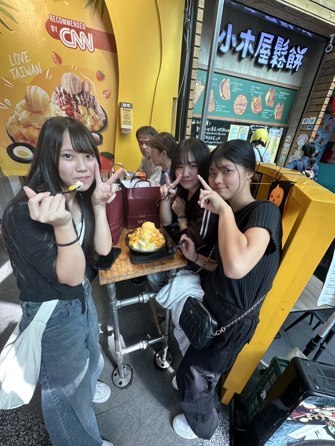 R06修学旅行3-01