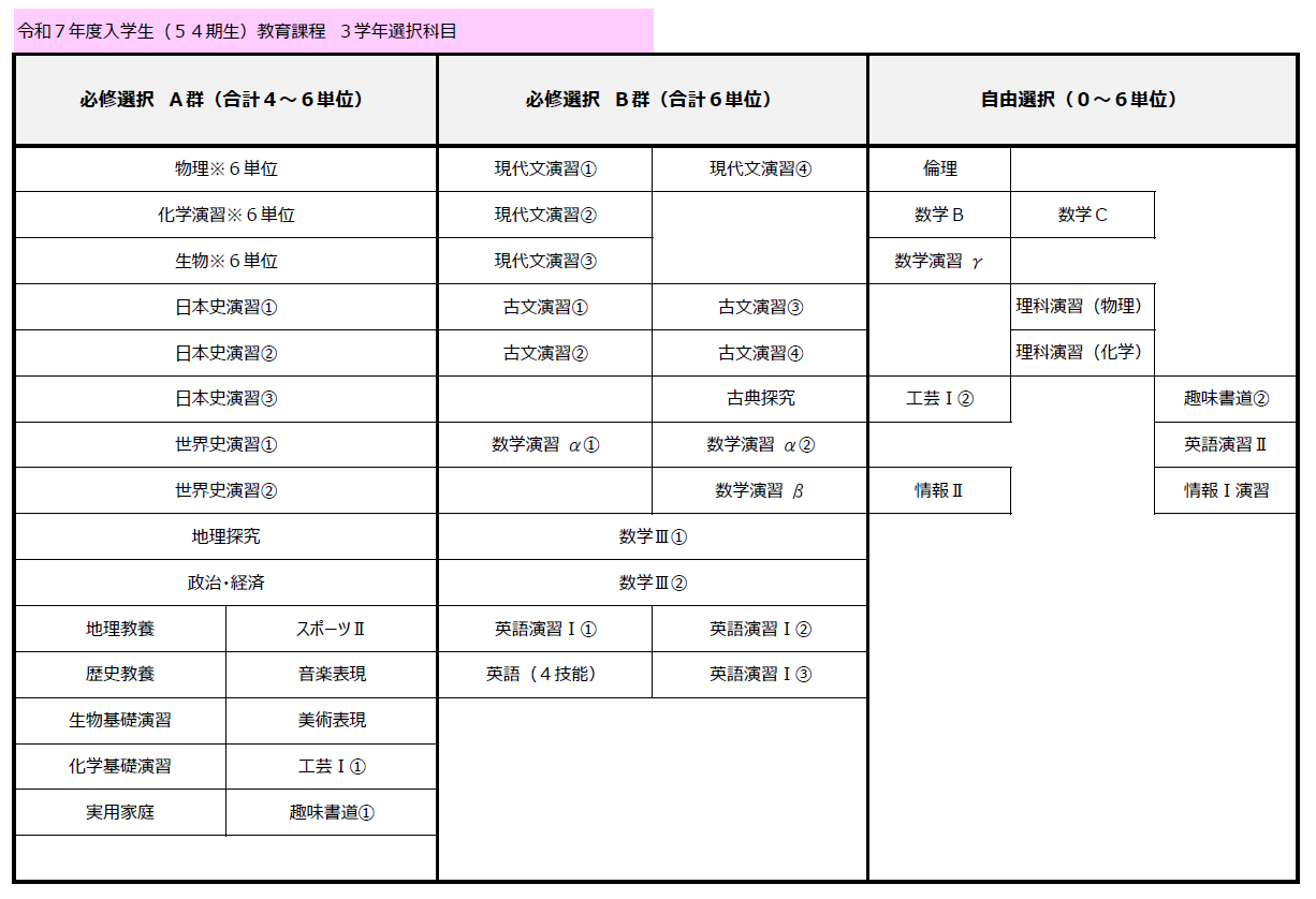 R07_2.PNG