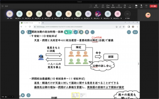 スクリーンショット 2023-09-16 090658