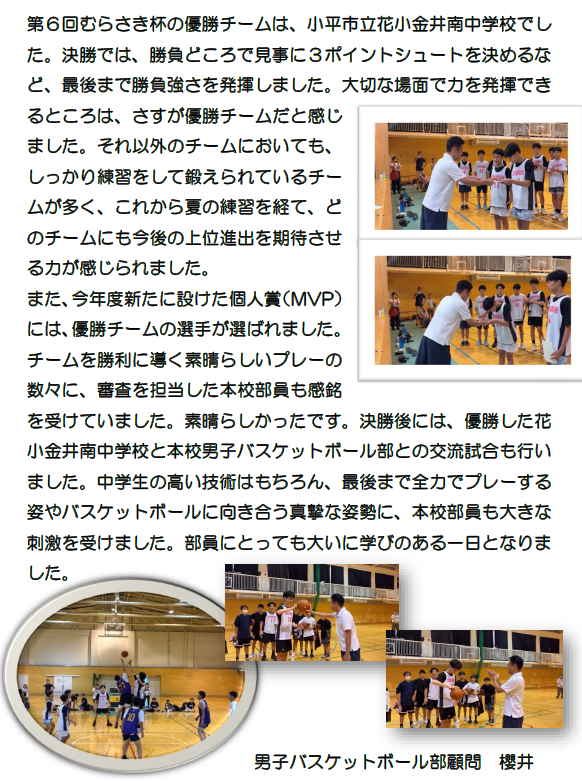 むらさき２
