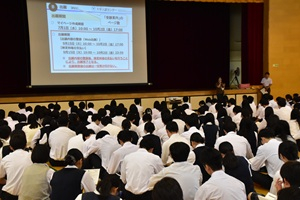 始業式後の３年共通テスト説明会.JPG