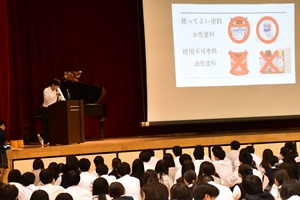 始業式１１.JPG