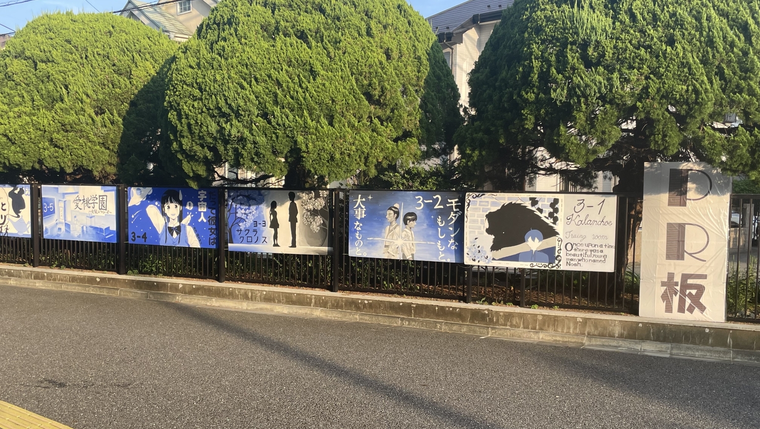 文化祭51-4