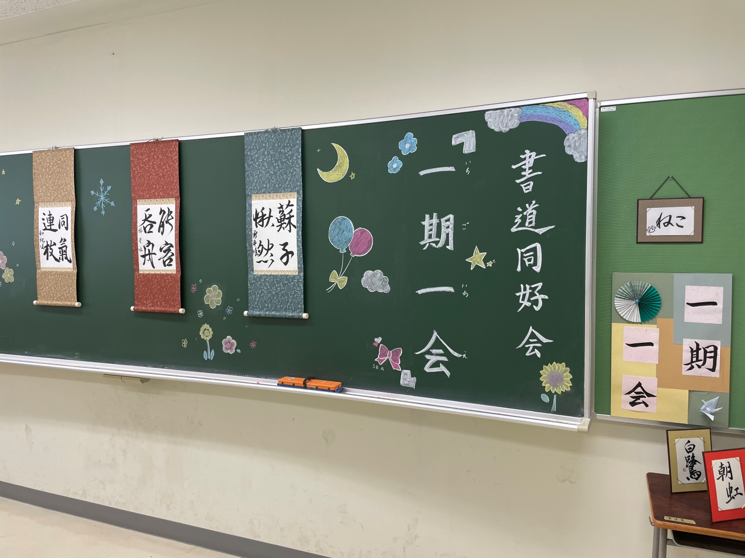 文化祭51回-2日目_5