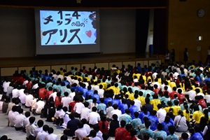文化祭１