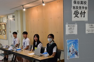 施設7.JPG