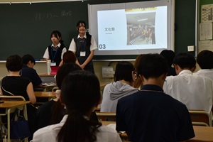 施設8.JPG