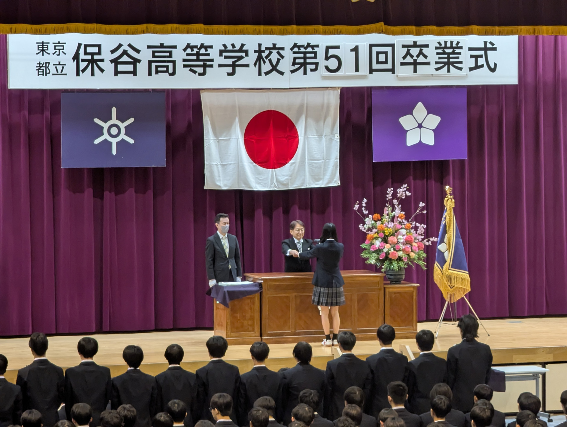 第51回卒業式
