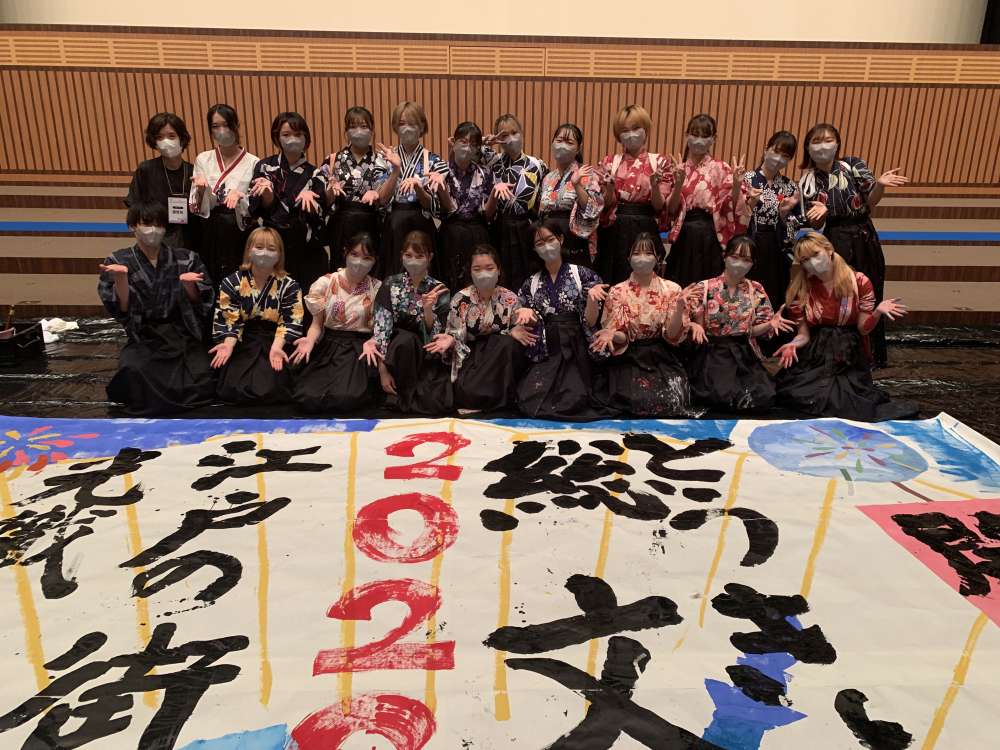 書道部_総文祭開会式集合写真