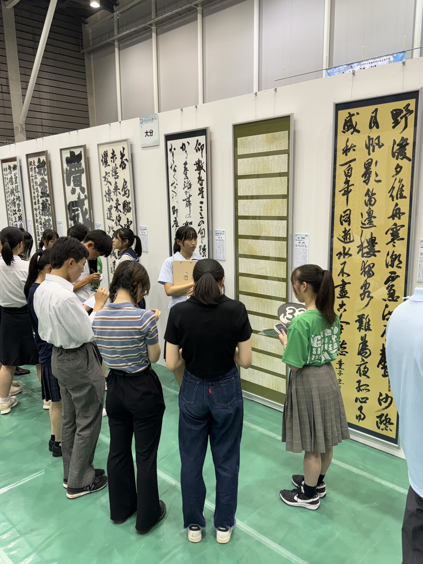 2024_書道部_総文祭5