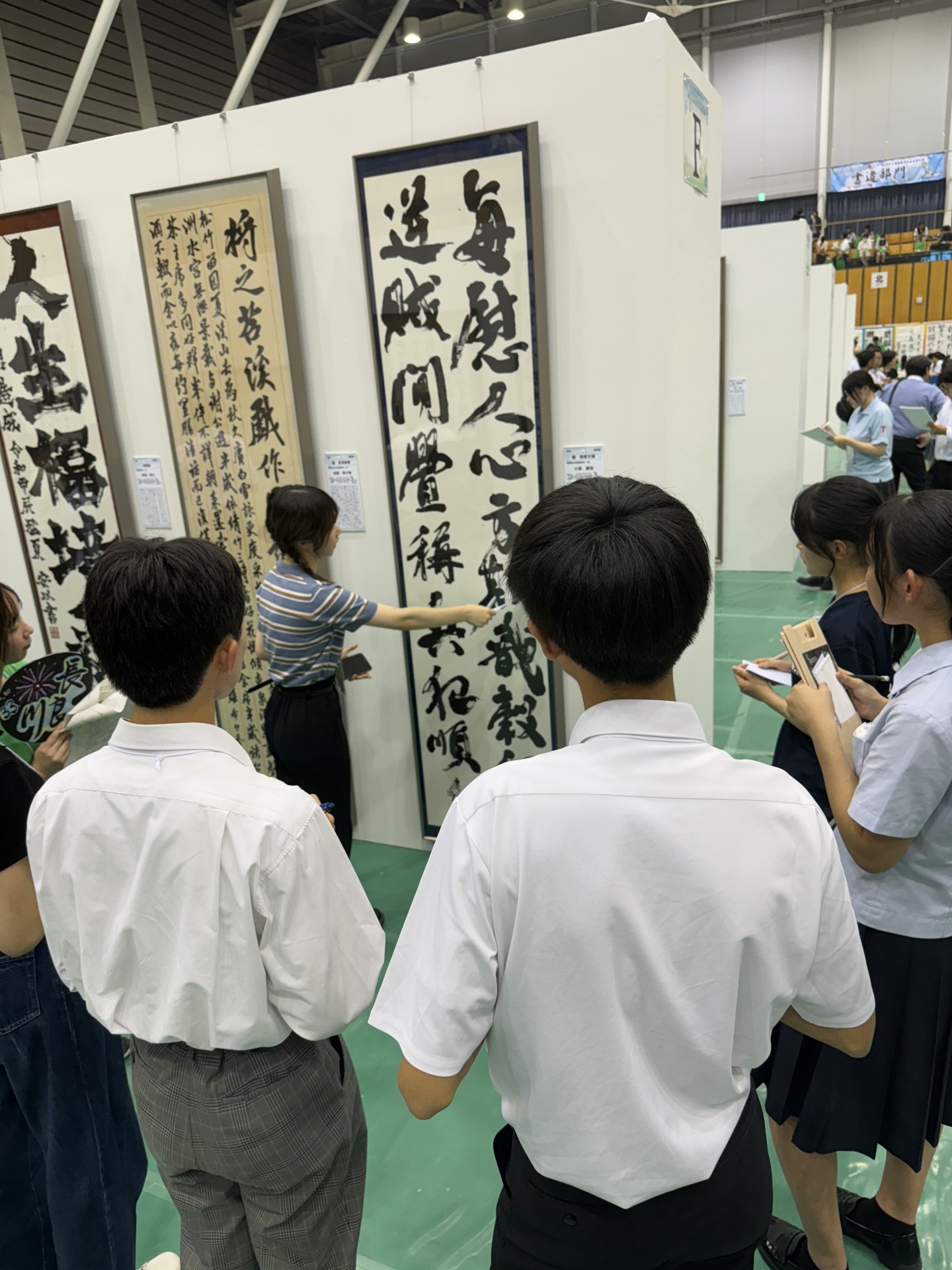 2024_書道部_総文祭6