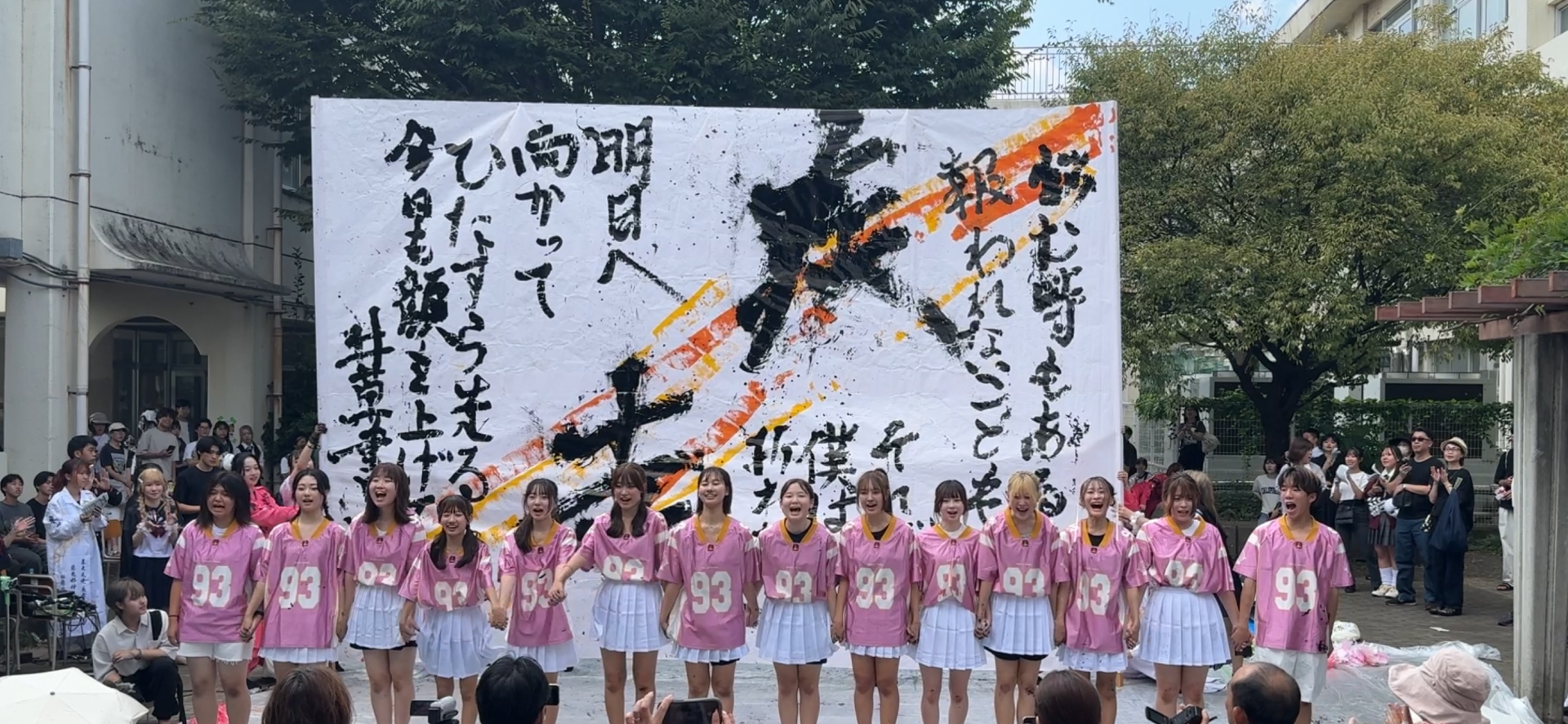 2024書道部_井草祭15
