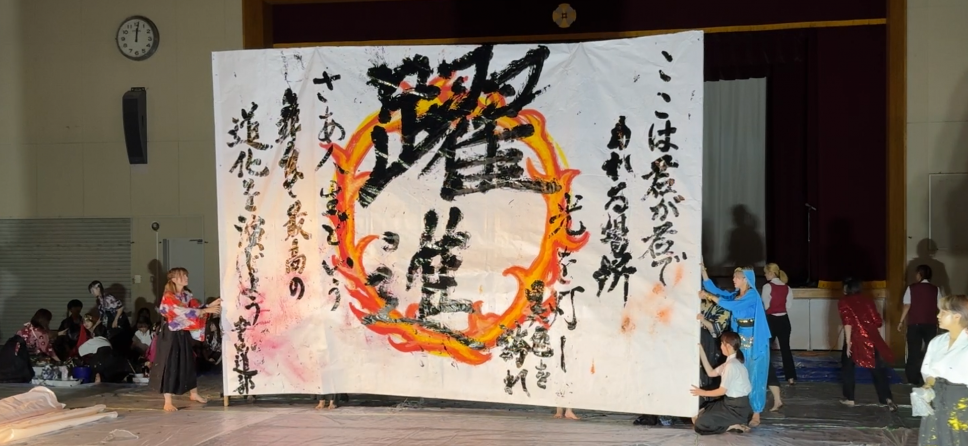 2024書道部_井草祭16