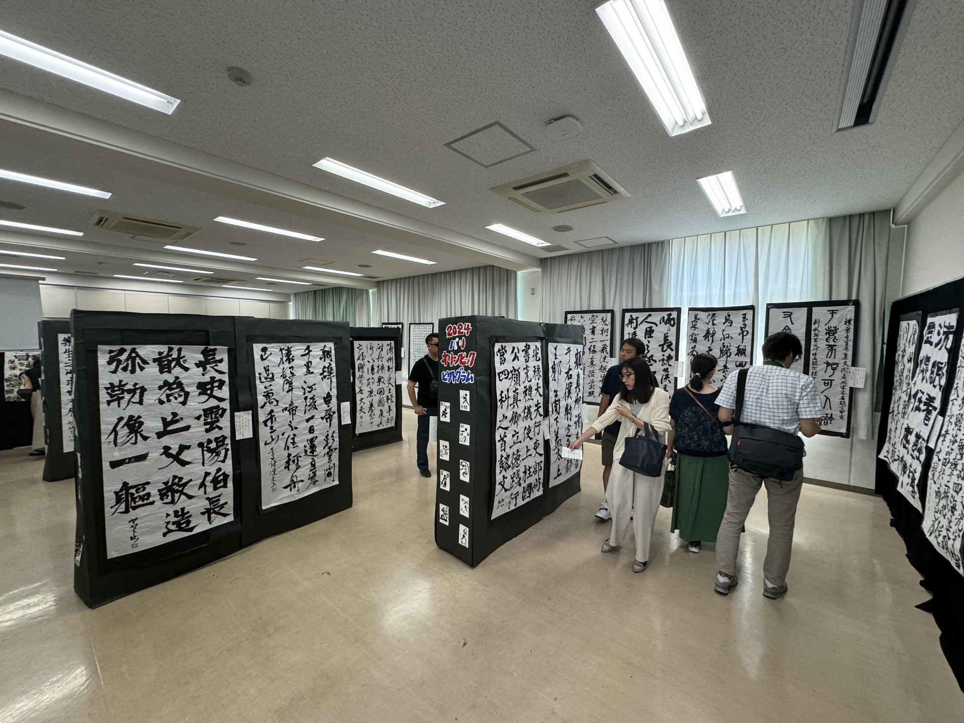2024書道部_井草祭2