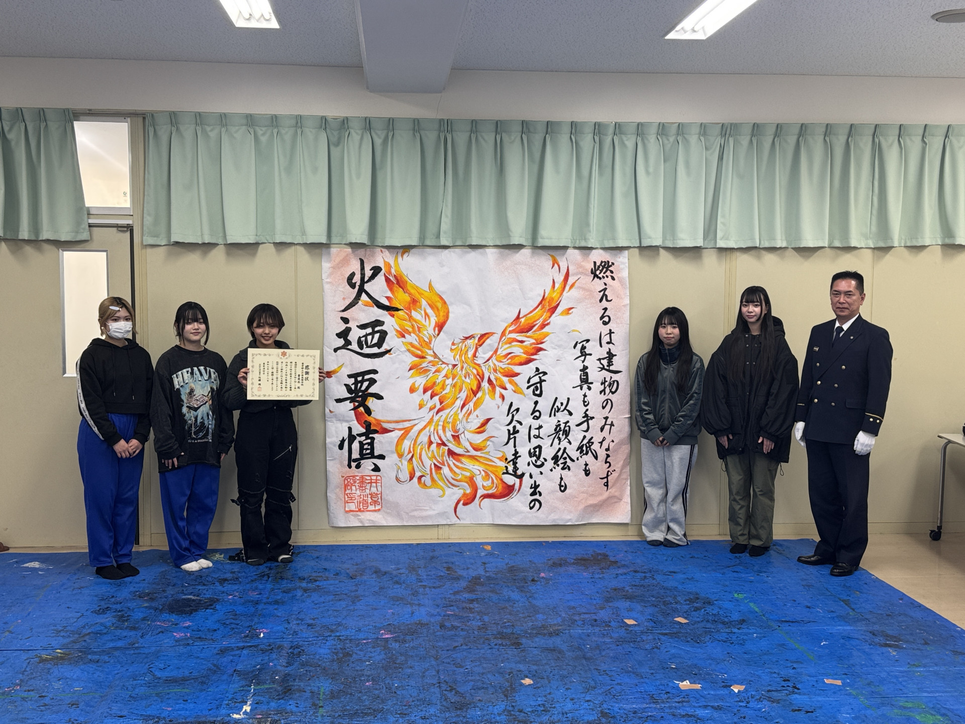 2024書道部_石神井消防署1