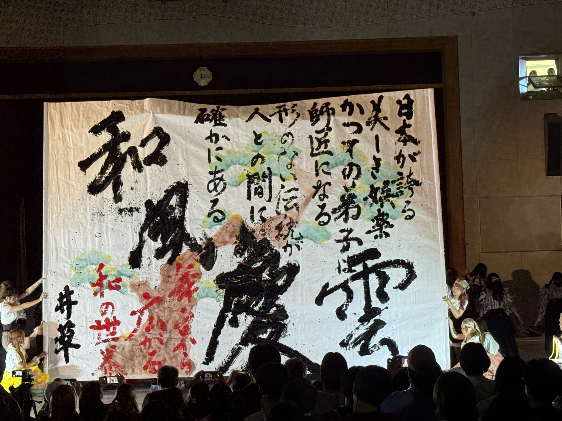 2025_書道部_文化祭18