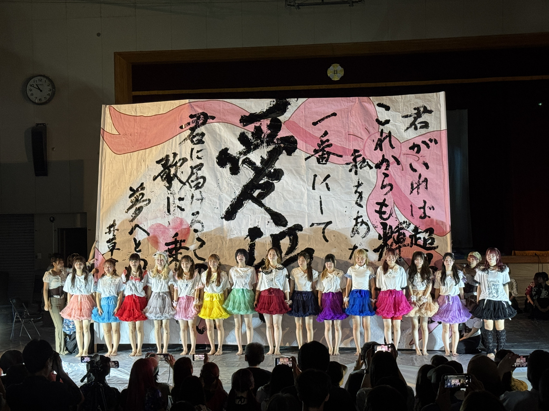 2025_書道部_文化祭19