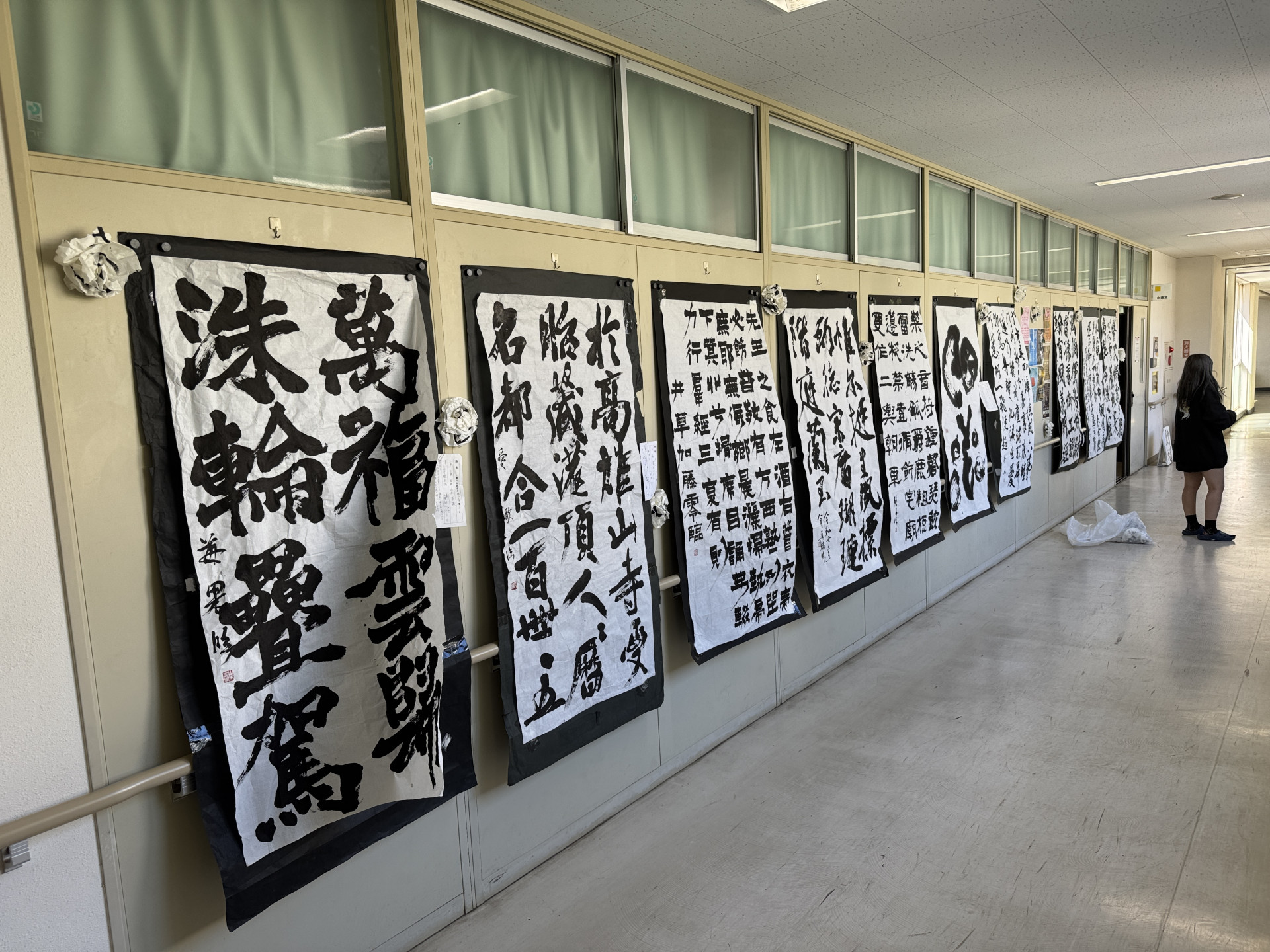 2025_書道部_文化祭2