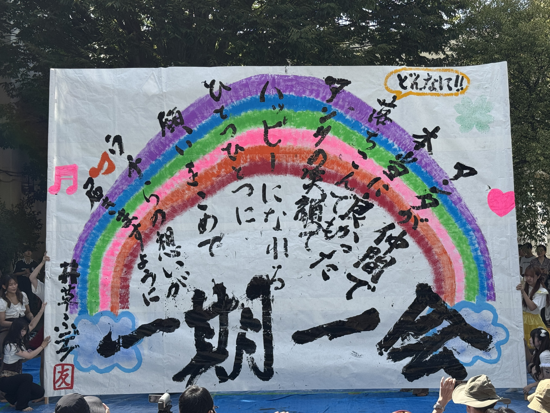 2025_書道部_文化祭20
