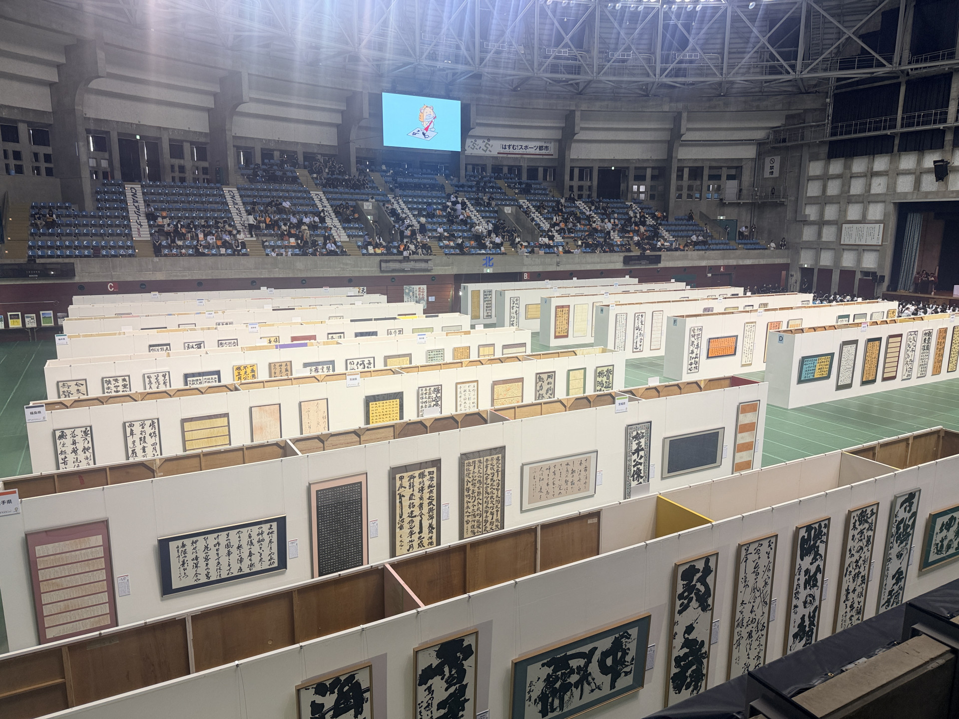 20260728_書道部秋田総文