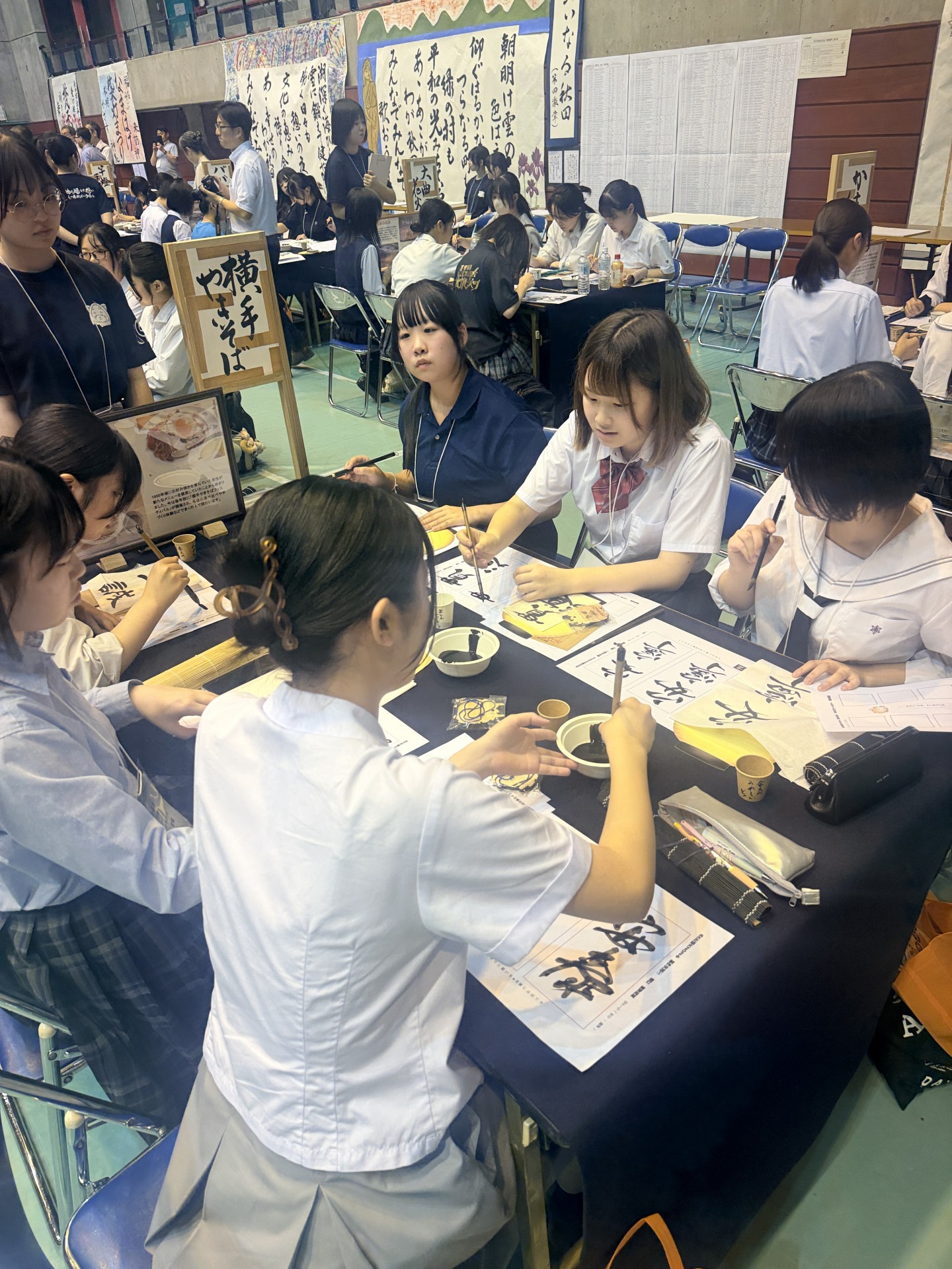 20260728_書道部秋田総文交流会①