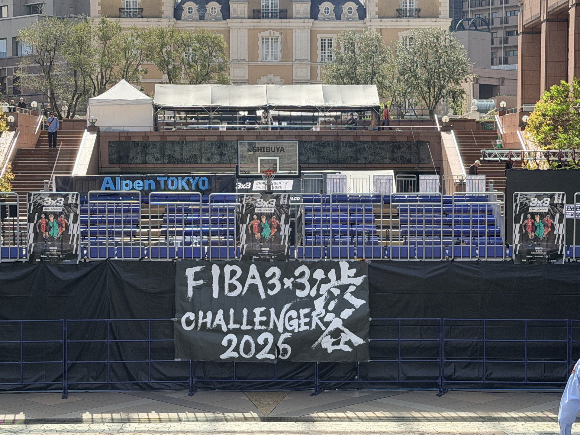 2026書道部_FIBA1