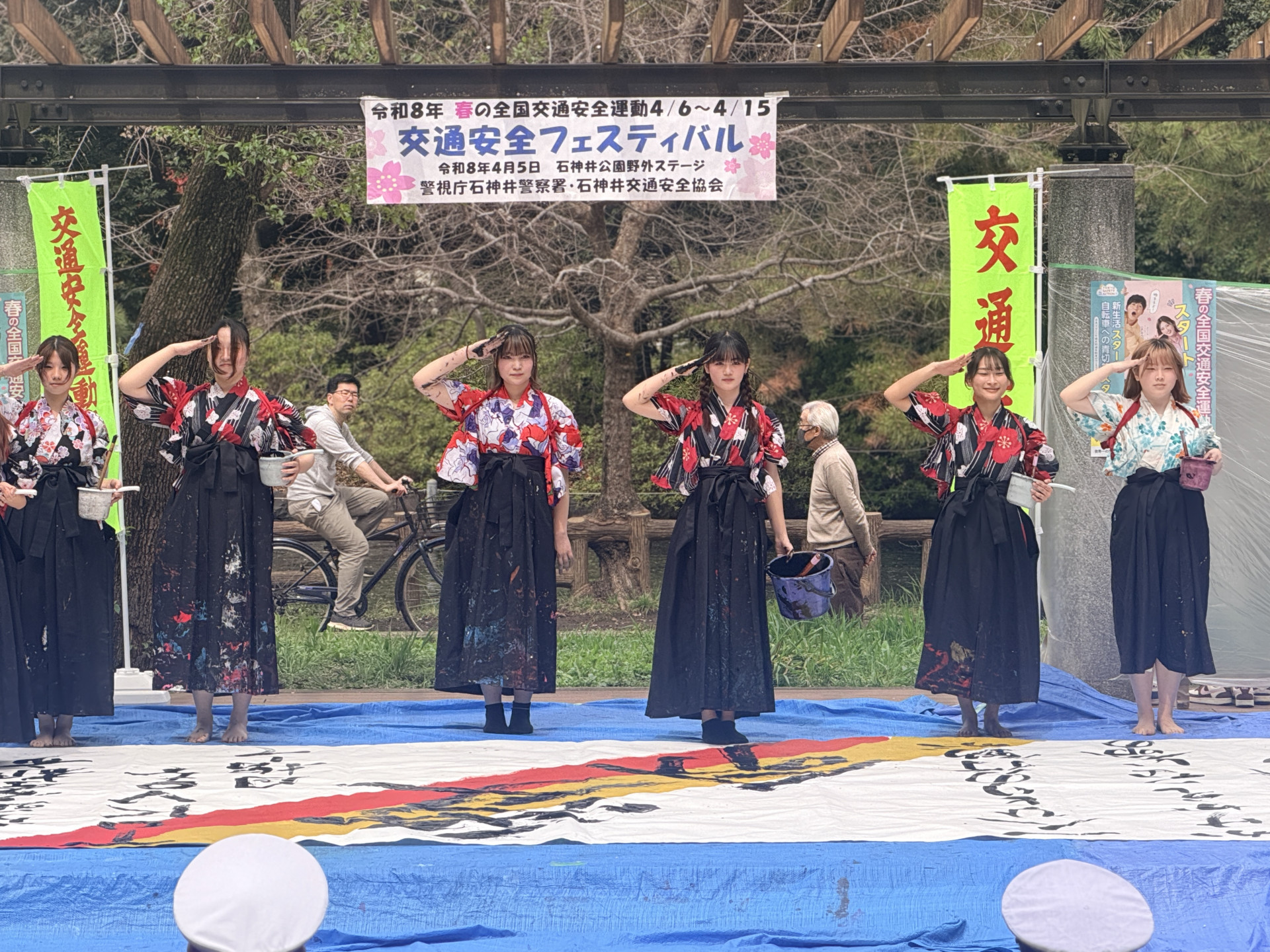 2026書道部_石神井警察4