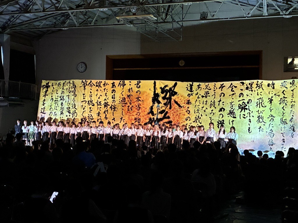 3年卒パフォ切り取り無し