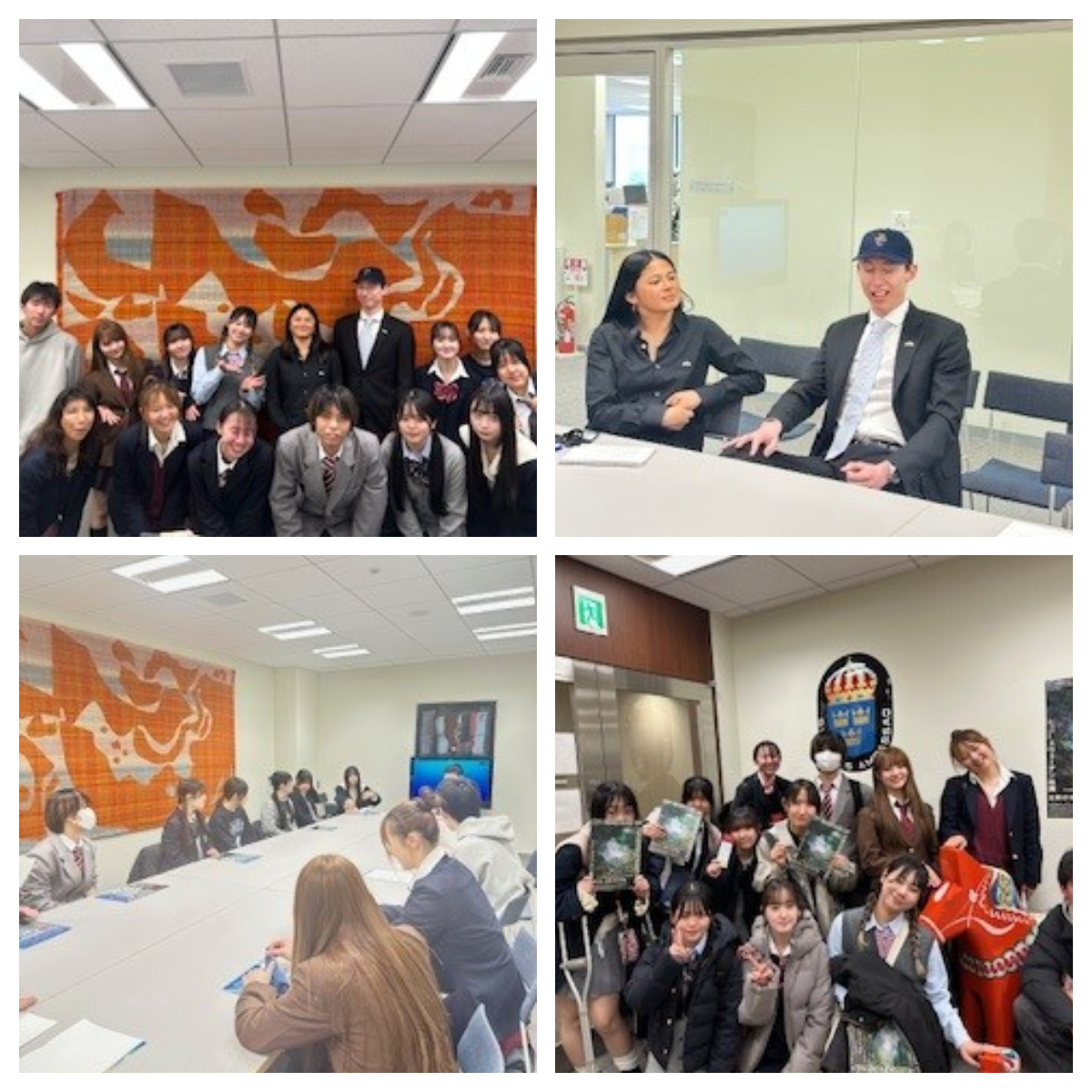 すウェーデン大使館