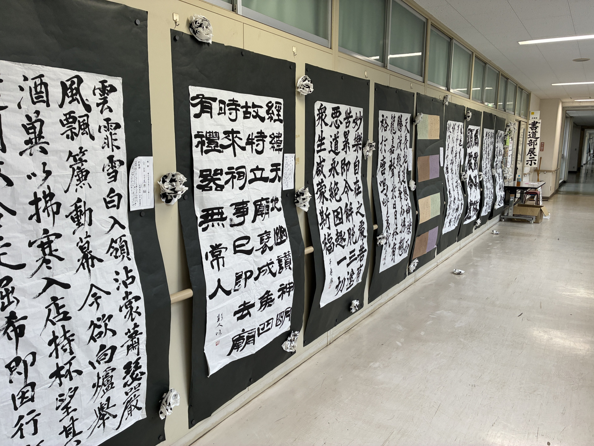 個人作品①
