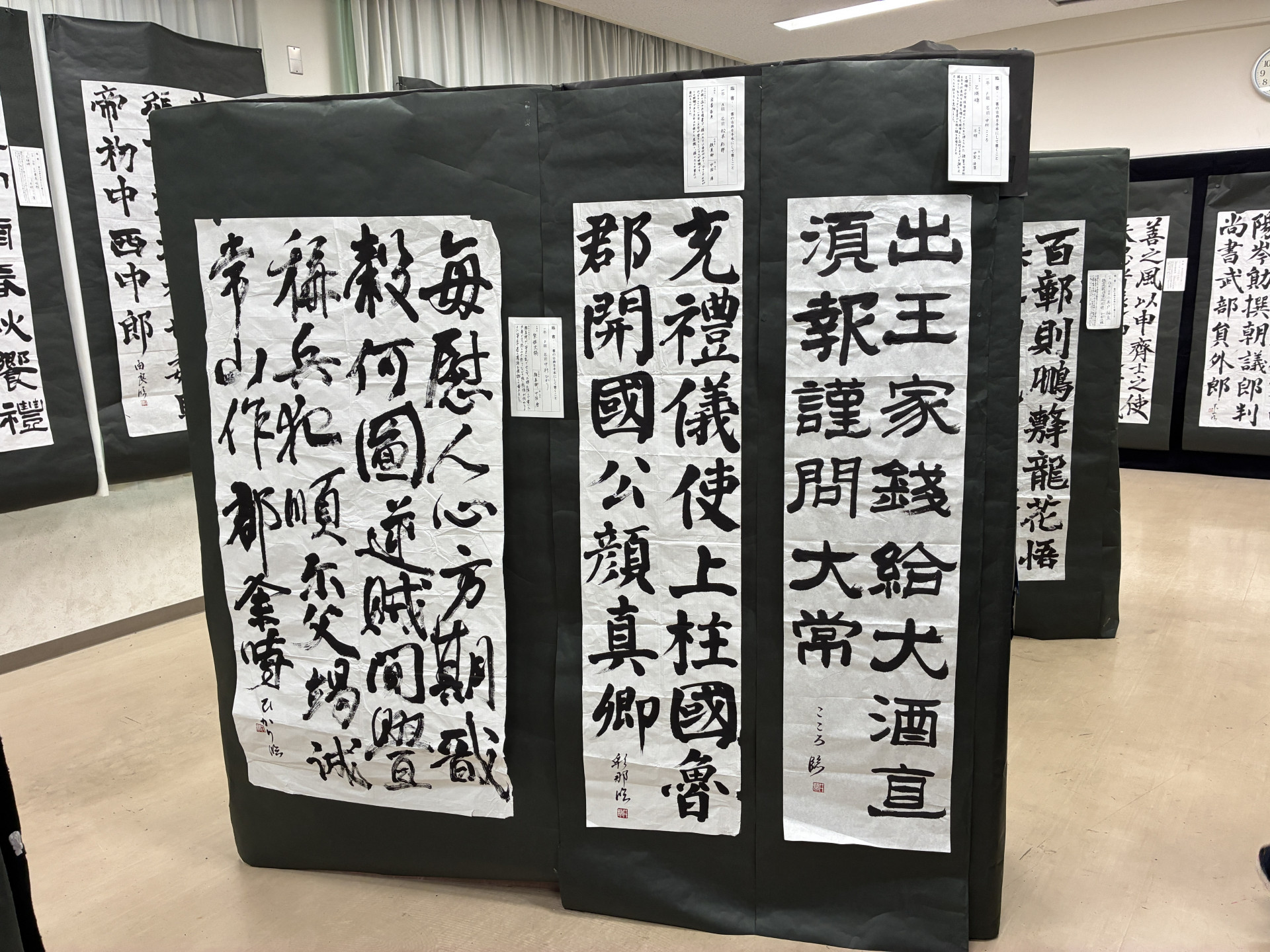 個人作品④