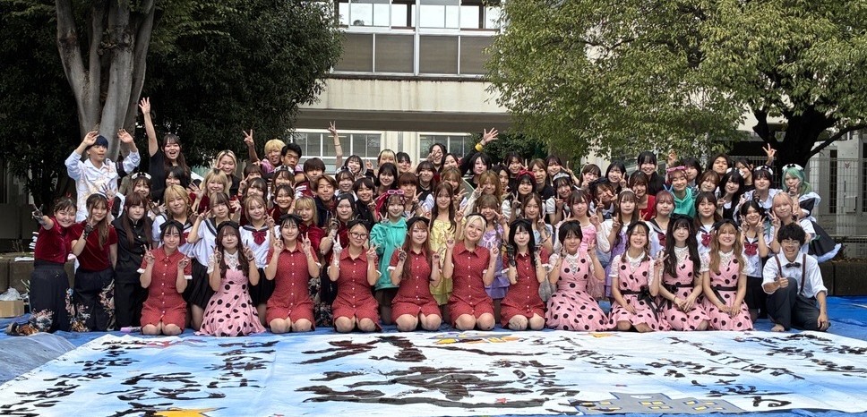 文化祭1日目中庭集合写真