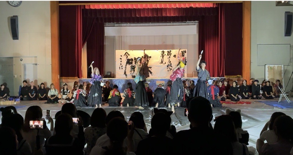 文化祭襷