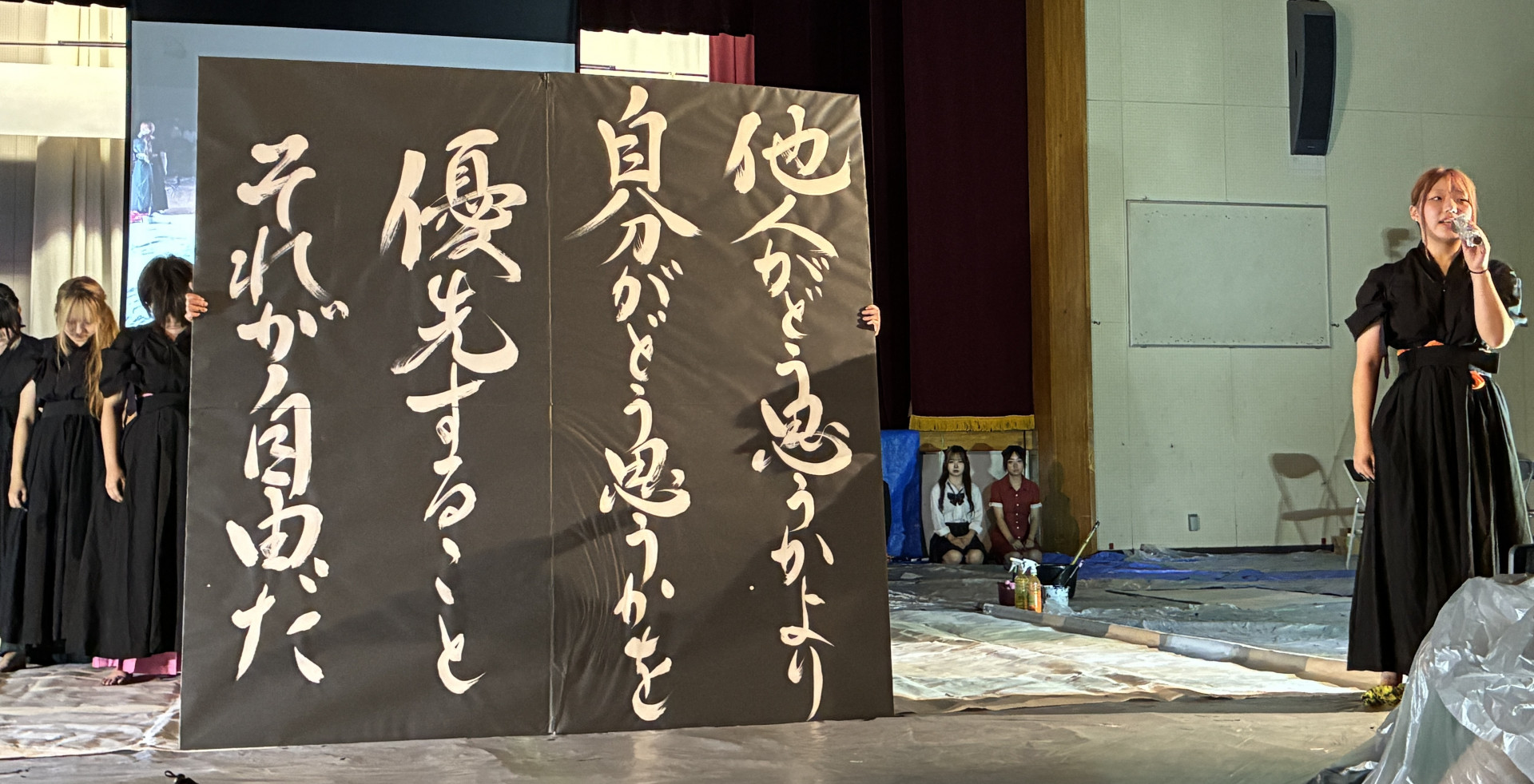 書道甲子園②