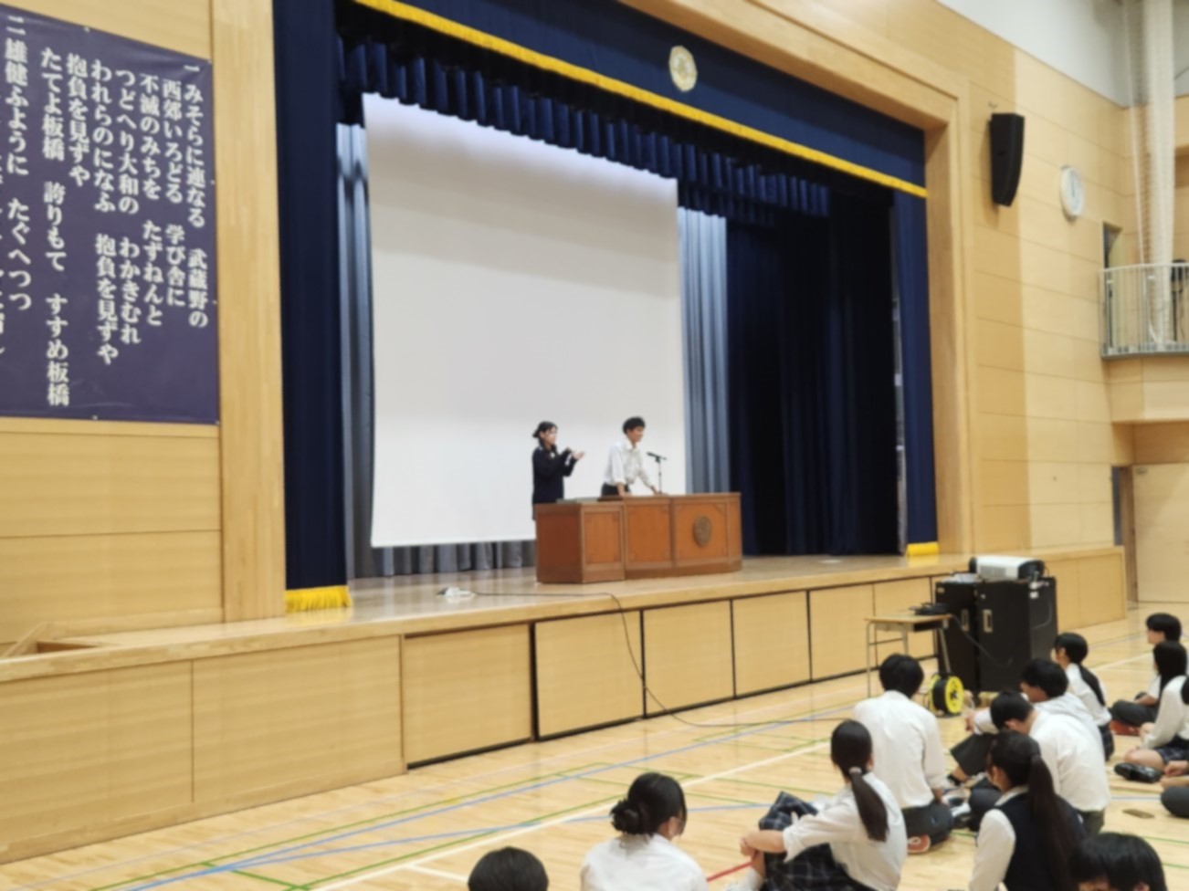 20250918_115745(低解像度)