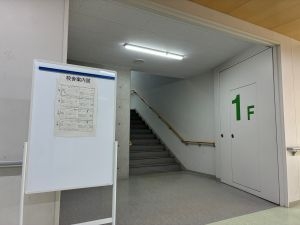 20261031_034628238_iOS