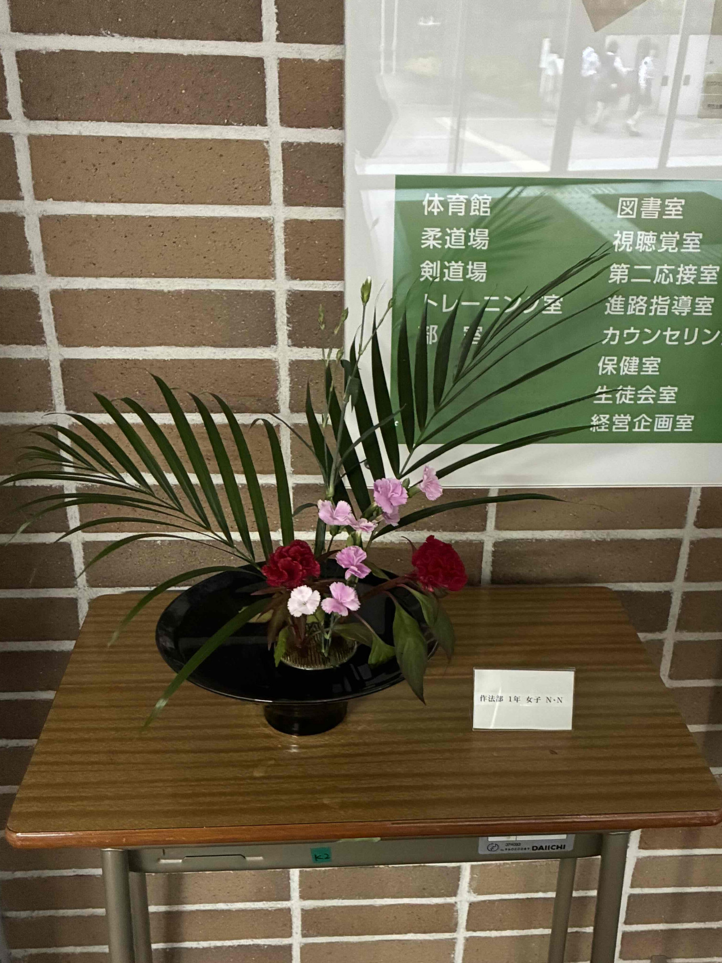 IMG_5876(拡大ver)