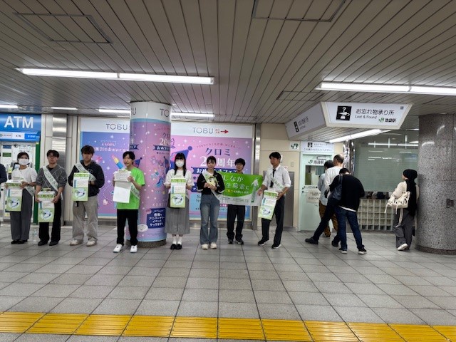 R71019あしなが02