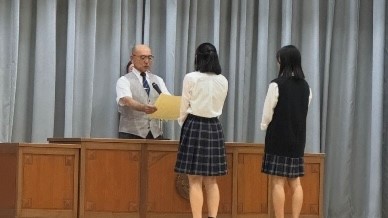 hyousyou
