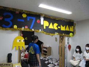 IMG_4784.JPG