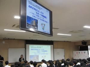 IMG_5996.JPG