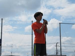IMG_6417.JPG
