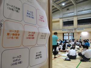 IMG_6552.JPG
