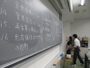 IMG_6698.JPG