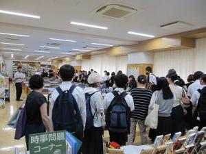 IMG_6709.JPG