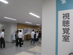 IMG_6711.JPG